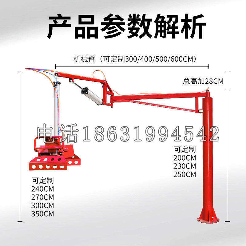 叙州区schunk机械抓手DPZ-plus系列1321292 DPZ-plus 40-AS-V