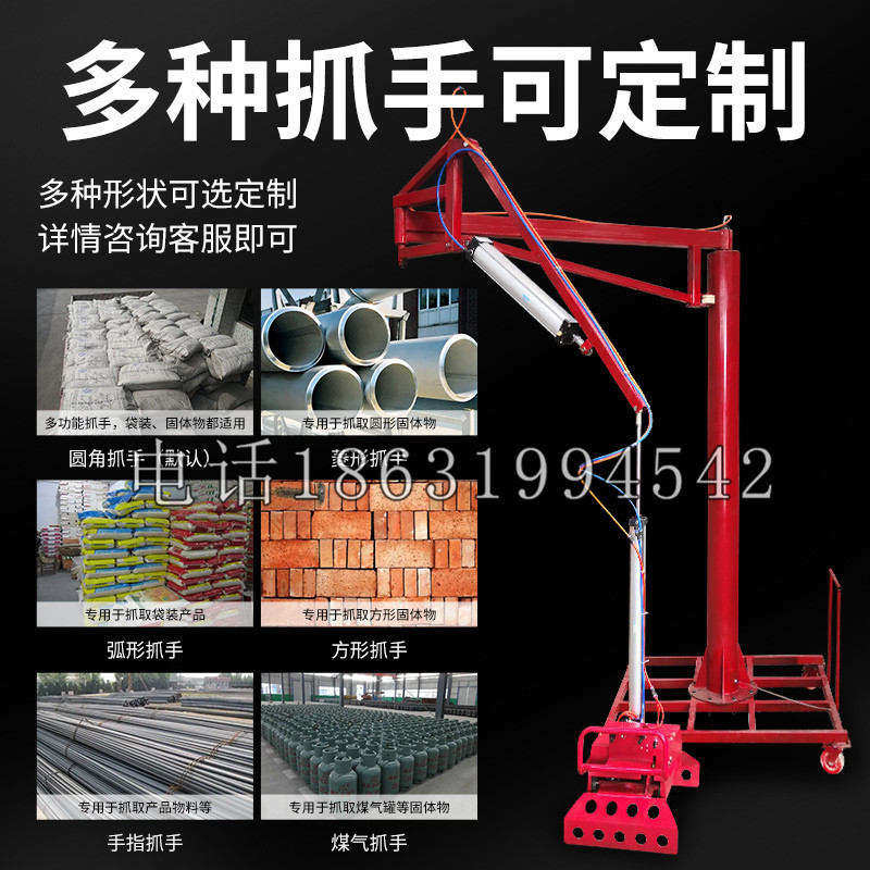 叙州区schunk气缸|德国schunk机械抓手1315983|DPG-PLUS 80-1-AS代理商