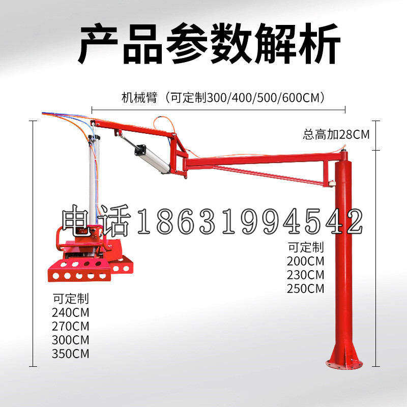 叙州区schunk雄克机械抓手PGN-plus系列0372092|PGN-plus 64-1-AS-KVZ